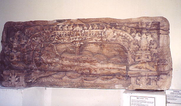 A lintel in the Museum.